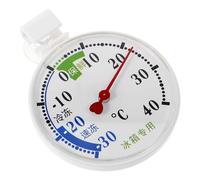 Beavorty Thermomètre de Réfrigérateur à Haute et Basse Température avec Ventouse Ronde, Moniteur Précis pour Congélateur et Chambre Froide, Affichage Maxi/mini, Accessoire Cuisine