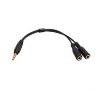 BEAZOOM Câble répartiteur en Y portable de 3,5 mm pour voyage et téléphone | Mâle vers double prise femelle, partage l'audio avec un ami, câble TPE sans enchevêtrement, 20 cm de long, couleur noire