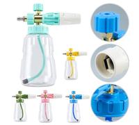 BEAZOOM Lance de nettoyeur haute pression pour mousse de neige, buse de pulvérisation réglable de 0 à 45 degrés avec bouton de dilution, générateur de mousse de nettoyage de voiture, bleu
