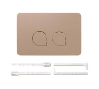 BEAZOOM Plaque de chasse d'eau moderne pour Geberit All, pour couvercle de réservoir à double bouton pour UP300 UP320, facile à installer, 246 mm (Kaki)