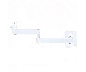 BEAZOOM Support mural réglable pour projecteur, support en métal avec rotation à 90°, pour bureau à domicile, bras d'extension de 20 à 35 cm, supporte jusqu'à 3 kg, blanc