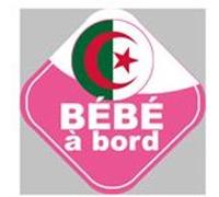bébé à bord d'origine Algérienne - 15x15cm - Sticker/autocollant G