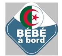bébé à bord gars d'origine Algérienne - 15x15cm - Sticker/autocollant G