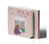 BéBé ALI à LA DéCOUVERTE DE LA CRéATION D'ALLAH - LIVRE SONORE (ROSE)