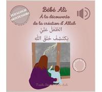 BéBé ALI à LA DéCOUVERTE DE LA CRéATION D'ALLAH - LIVRE SONORE (ROSE)