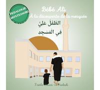 Bébé Ali à la découverte de la mosquée
