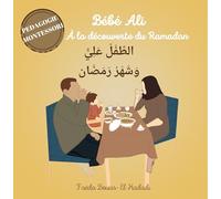 Bébé Ali à la découverte du Ramadan