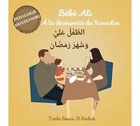 Bébé Ali à la découverte du Ramadan
