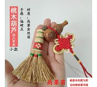 Bébé Pendentif De Balai De Chevet Décoration Mauvais Esprit Dormant Bébé Mini Balai, Plants De Sorgho, Fabrication De Paille(Colour:Voyager En Toute Sécurité)