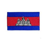 BeBuz Écusson brodé drapeau de tous les pays (4,5 x 3 cm) à thermocoller ou à coudre, pour veste, sac à dos, chapeau, loisirs créatifs (Cambodge)