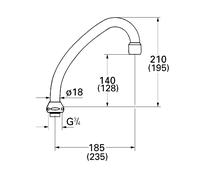 Bec col de cygne oriantable saillie 185mm - GROHE - 13070000