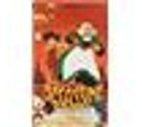 Bécassine - Le Trésor Viking - Édition Collector