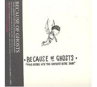 Because of Ghosts - Make Amends with Your Adversary Before