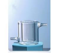 Bécher double paroi 50-2000 ml - Réacteur enzymatique photocatalytique en verre borosilicaté for laboratoire(200ML)