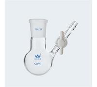 Bécher en verre, flacon à fond rond， Ballon de réaction en verre borosilicaté avec piston PTFE, 25 ml à 1000, plusieurs tailles(250ml caliber24)