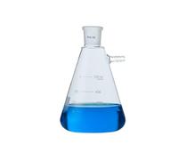 Bécher en verre, flacon à fond rond， Flacon de filtration laboratoire en verre à bouche broyage sous vide 50 2000 ml(250ml caliber24)