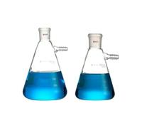 Bécher en verre, flacon à fond rond， Flacon filtrant en verre for laboratoire, avec embout supérieur, 50 à 2000 ml(100ml caliber24)
