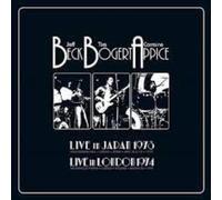 Beck, Bogert & Appice – Live In Japan 1973 / Live In London 1974 – Coffret vinyle (Grape) – Rhino