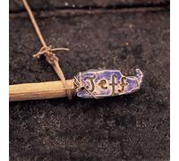 Jeff Beck – Jeff – Import – Epic