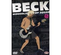Beck-Mongolian Chop Squad #05 (Eps 16-19) [Import]