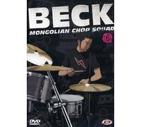 Beck-Mongolian Chop Squad #06 (Eps 20-23) [Import]