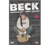 Beck Mongolian Chop Squad Volume 01