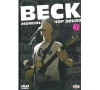 Beck Mongolian Chop Squad Volume 07