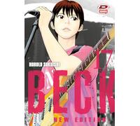 Beck. New edition (Vol. 17)