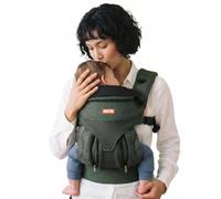 Beco Ventura Porte Bébé Physiologique dès la Naissance jusqu'à 20 kg, Verte | Maille stretch recy aérée, 3 positions ergonomiques, assise en M zippée, appui-tête et ceinture rembourrée