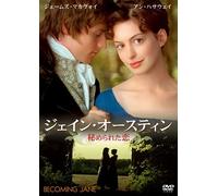 Becoming Jane [Import allemand]
