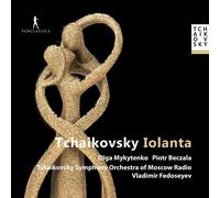 Beczala, Piotr - Iolanta [New CD] 2 Pack