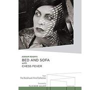 Bed And Sofa With Chess Fever
