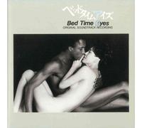 Bed Time Eyes Manhattan Jazz Quintet