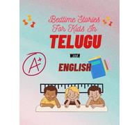 Bed Time Stories For Kids in Telugu With English