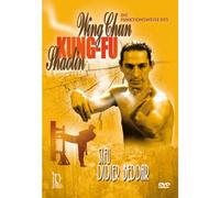 Beddar,Didier - Wing Chun Shaolin Funktionsweise [Import]