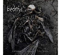 Bednja - Doline Su Ostale Iza Nas