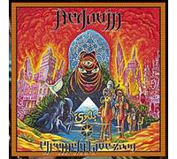 Bedouin - Live at The Ace-Brixton '83