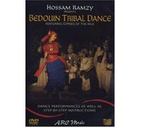 Bedoun Tribal Dance - Ramzy, Hossam