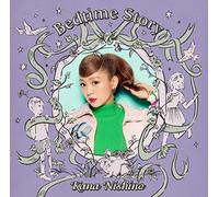 Bedtime Story [Import]
