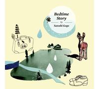 Bedtime Story [Import Allemand]