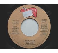 Bee Gees - Bee Gees Night Fever 7" RSO RS889 EX 1977 US pressing