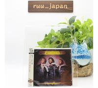 BEE GEES CHILDREN OF THE WORLD 2022 JAPAN SHM CD NEW From Japan