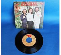 BEE GEES Love You Inside Out UK 7" 45