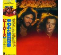 Bee Gees - Spirits Having Flown