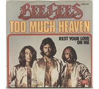 Bee Gees, The - Too Much Heaven - Bee Gees, The 7" 45