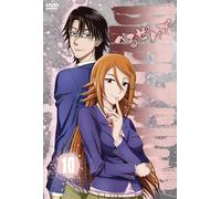 Beelzebub 10 [Import allemand]