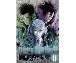 Beelzebub 11 [Import allemand]