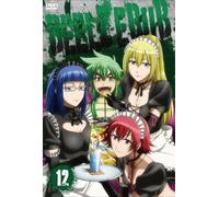 Beelzebub 12 [Import allemand]