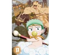 Beelzebub 13 [Import allemand]