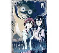 Beelzebub 14 [Import allemand]